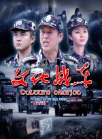 欧美在线中文字幕