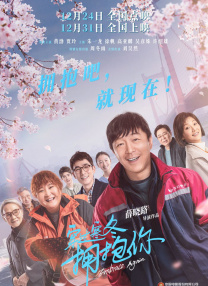 欧美在线中文字幕